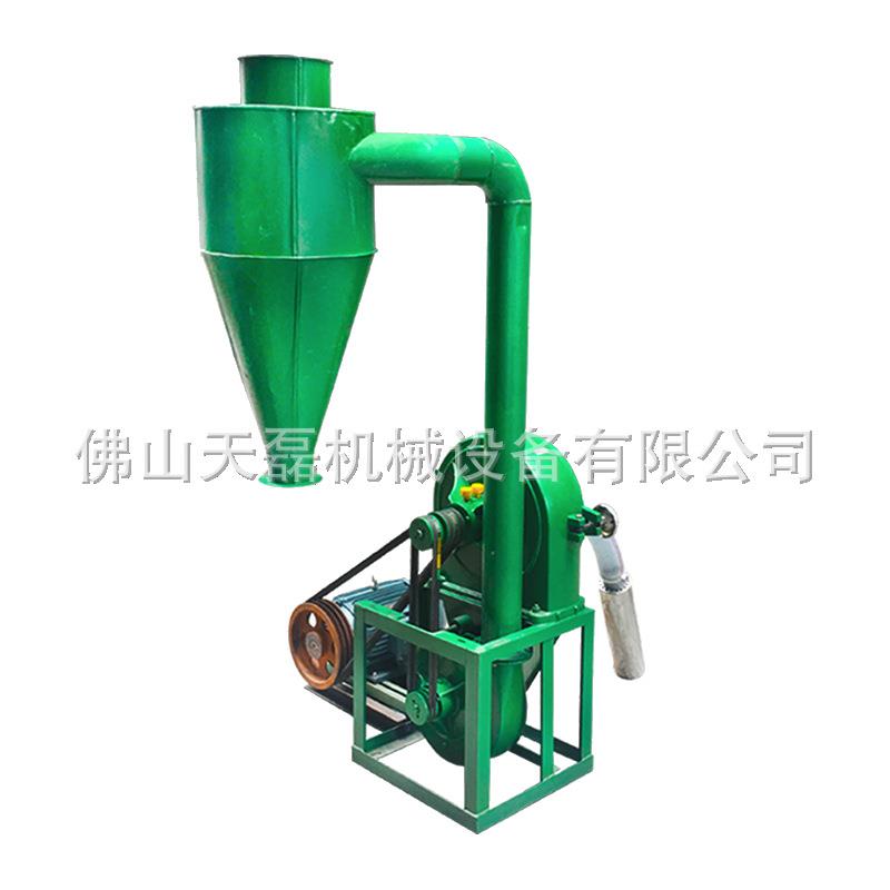 齿爪式粉碎机商用磨粉机除尘自吸式饲料养殖玉米粉碎机超细研磨机