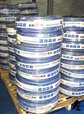 联塑透明网管PVC软管8~32mm网纹管4分6分1寸透明纤维增强网管