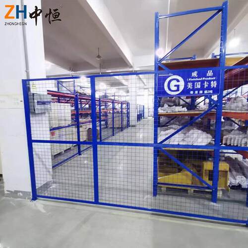 车间仓库区域划分护栏网安全防护栅栏室内外加厚可移动隔离网
