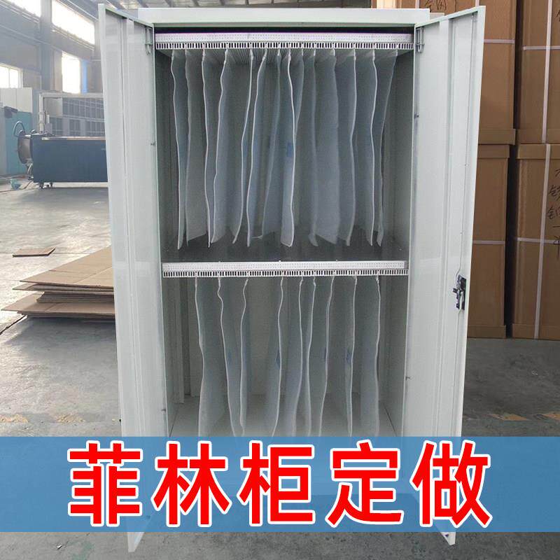 上海蓝鲸防潮防火文件资料柜 可移动四层抽屉式不锈钢底图胶片存