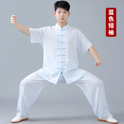 正品棉麻太极服男秋款太极拳练功服秋冬功夫站桩武术服装比赛服表