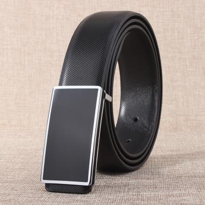 高档男士皮带皮平滑扣腰真带牛休闲百搭款务韩版潮纯皮商中青年黑