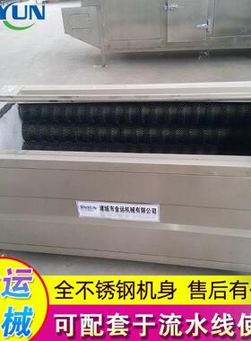 紫薯蜜薯毛辊清洗机 全自动毛辊清洗机 多功能清洗机 不锈钢材质
