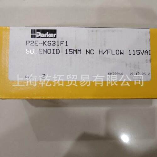 全新PARER派克伺服电机MB10530065241644介绍