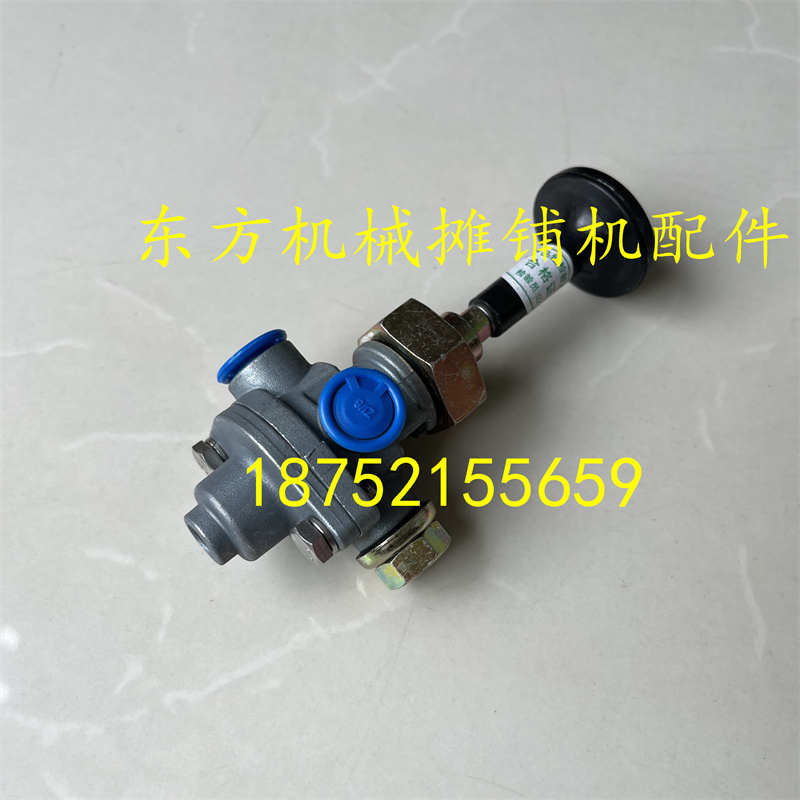 徐工XP261/262/301/302胶轮压路机配件手刹车气控制动阀 配件