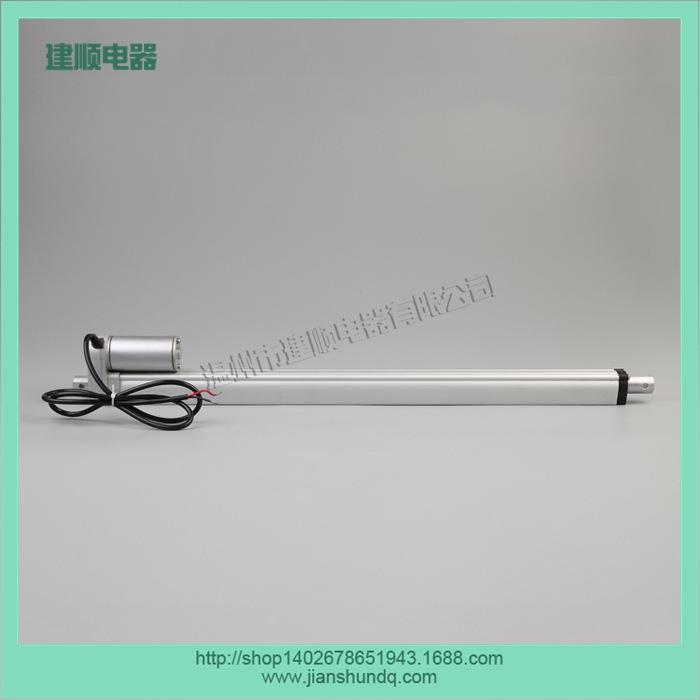 450mmJS-TGZ-U2小型电动缸 电动推杆 推杆电机小型伸缩管