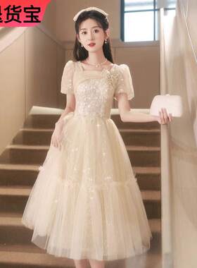 法式伴娘服学生毕业小个子十八18岁生日成人公主裙平时可穿礼服女