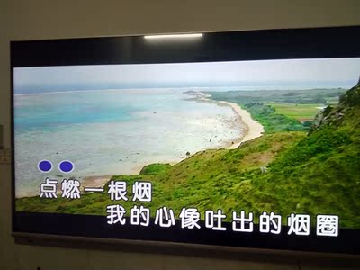 【评测鉴定】电视康佳G55US和东芝55U5850C哪个好，细微区别在哪？