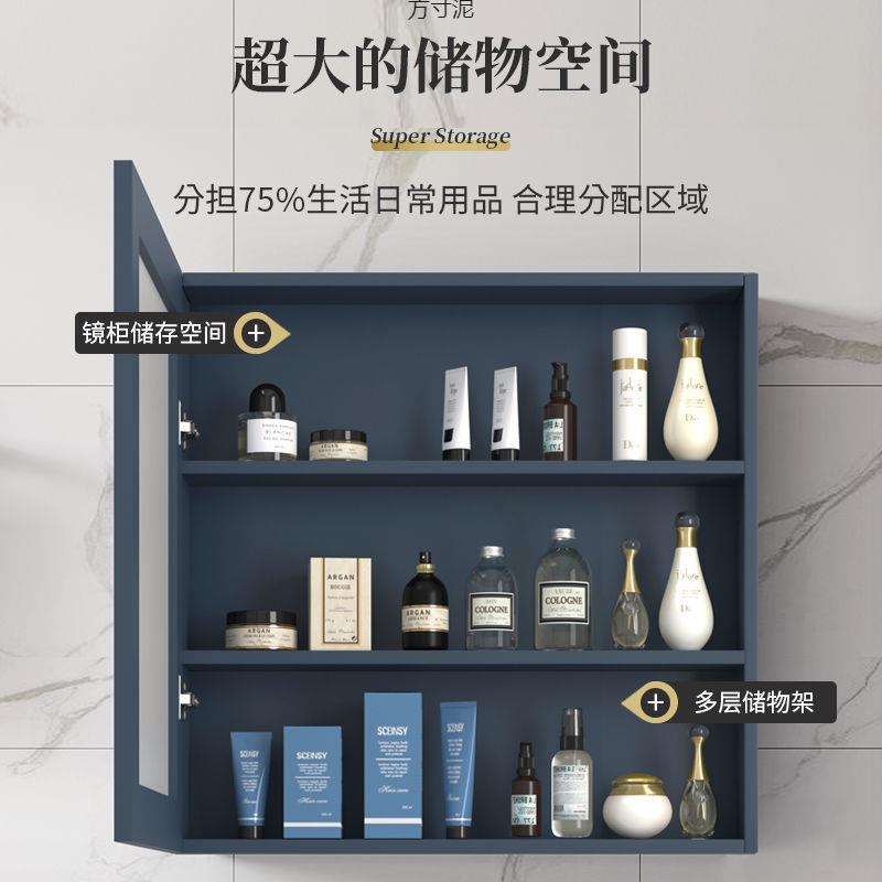 挂浴室镜组合洗手间577储物墙镜子卫生间镜挂柜墙式化妆子收纳厂
