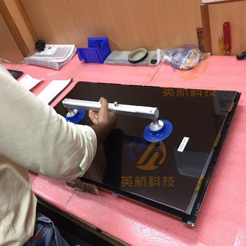 英航双爪液晶屏吸盘取屏器屏幕拆屏修屏工具吸盘人手搬运工具
