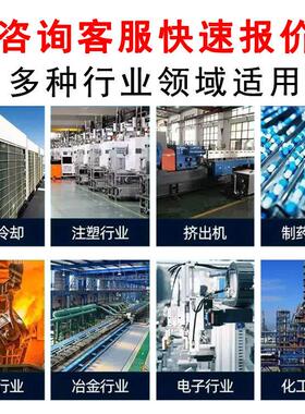 业方形闭式冷热却塔3ANU0板4不锈钢镀镁铝锌高效降工温散冷却水塔