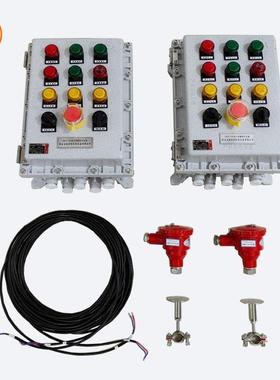 BWL-FQX钢预全热炉熄火快BWLK-FQX废速K切断燃气供应报警安装置