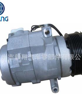 适用 Denso 10S20C AC compressor Toyota Sequoia V8 4.7L