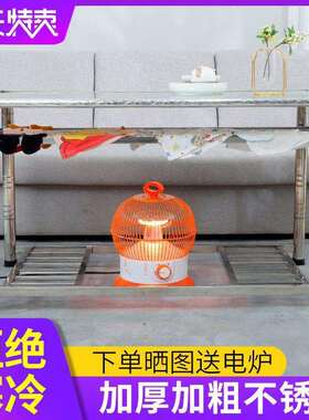 长方形不锈烤VCA火桌子家用折叠茶加厚烤火架冬几季棋牌钢餐烤火