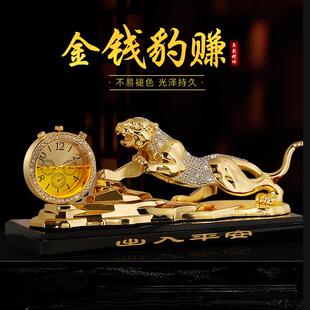 土豪金钱豹车载摆件高档男士 饰礼品 中控台车内饰品香水座铝合金装