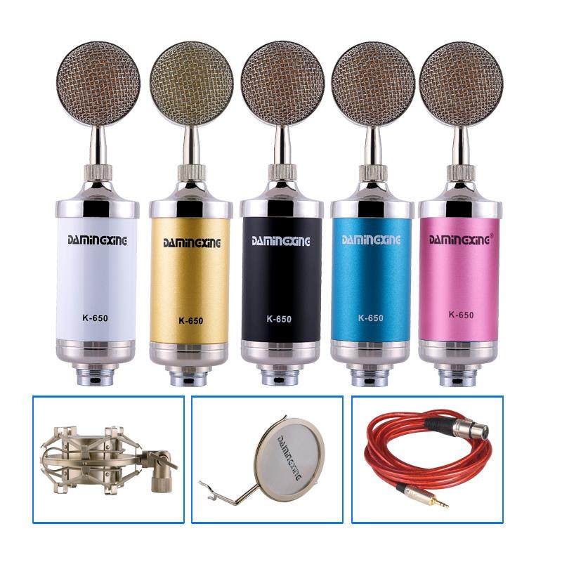 小奶瓶电容麦克风电脑手机声卡专用直播话筒专业主播设备5V/48V