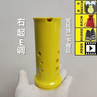 高档新品 珍迷低你10孔半满口初幽学者中音抗袋摔民乐 蓝树脂埙口袖