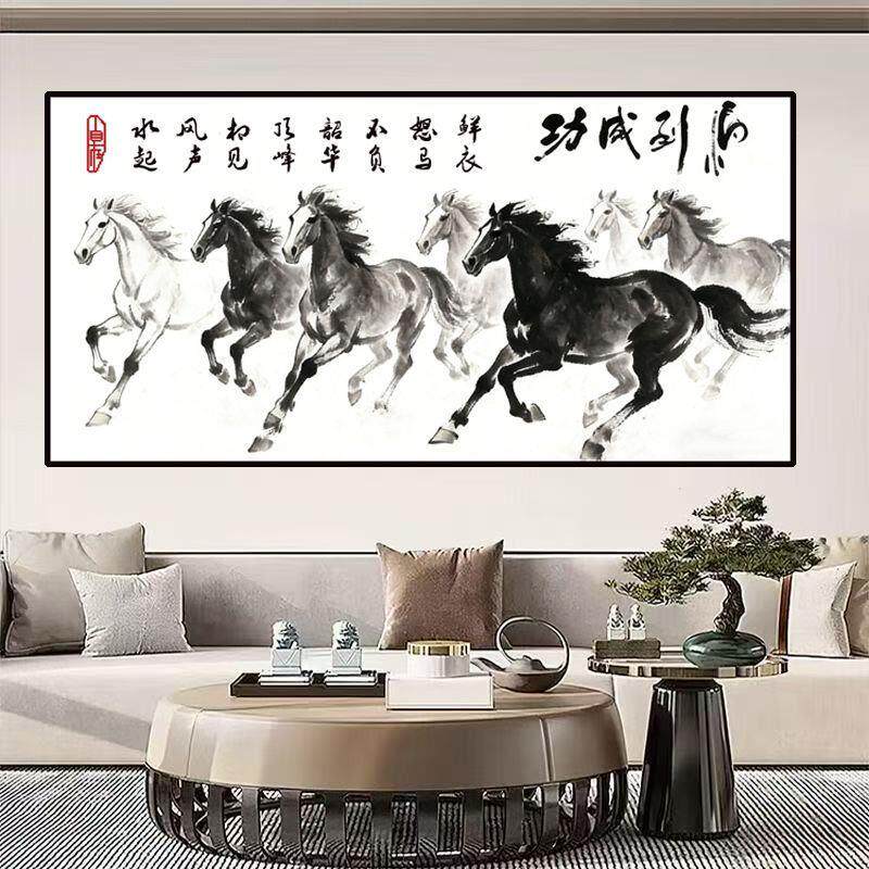 中式骏马图雄风十字绣套件客厅装饰画水墨马匹挂画
