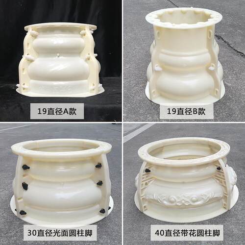 罗马柱圆柱脚模具圆形光面塑料模型柱头建筑模板装饰造型水泥制品