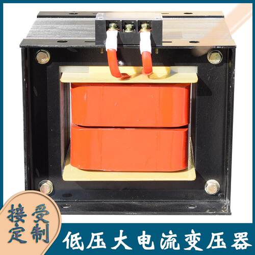 2000A3000A5000A低压大电流升流器加热温升试验冷镦机变压器