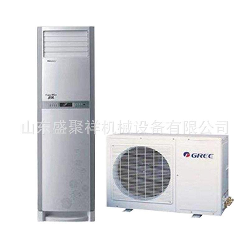 5匹防爆立柜式空调BLF-28F齐全可用于化工厂加油站