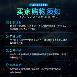 原厂渠道 AD7606BSTZ AD7606 7606B 封装LQFP-64 模数转换芯片ADC