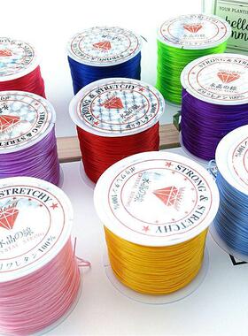 Elastic crystal beading thread for slim Buddha prayer bead b