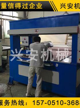 厂家直销 砂纸专用移动头式液压龙门裁断机 抛光片自动下料机
