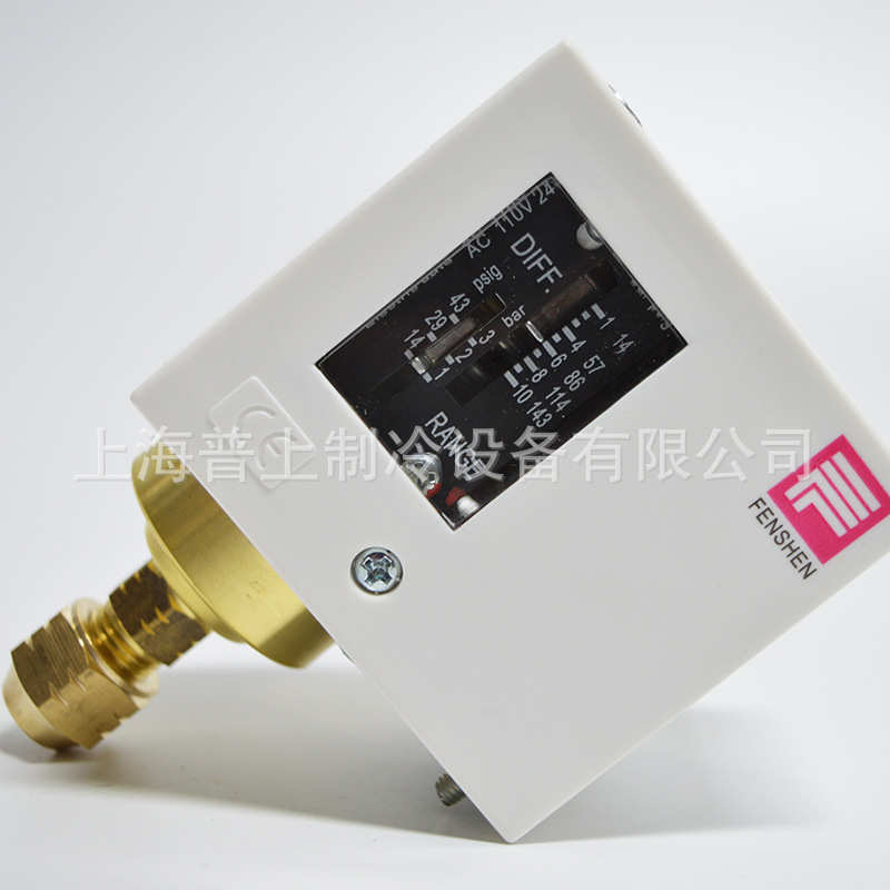 冷库压力控压气泵控制器开关 奉pc10e上海 申 fenshen压力