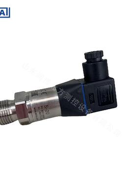 德国威卡原装压力变送器 一般工业应用WIKA压力变送器S-20