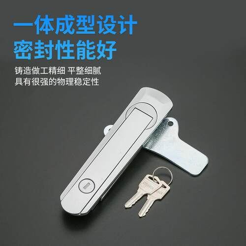 新款直销利达402/401基业箱配电柜平面锁机械电柜门锁锌合金AB403