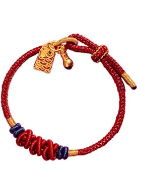 文昌结手绳逢考必过幸运符金榜题名上岸中高考吉祥物好运手链