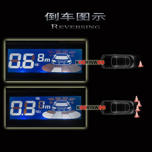 汽车专用4探液晶英文语音倒车雷达一键静音LCD显示屏雷达