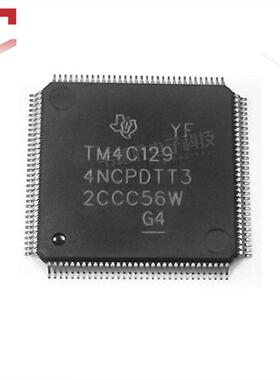 TM4C1294NCPDTT3 贴片TQFP-128 单片机(MCU/MPU/SOC)集成电路芯片