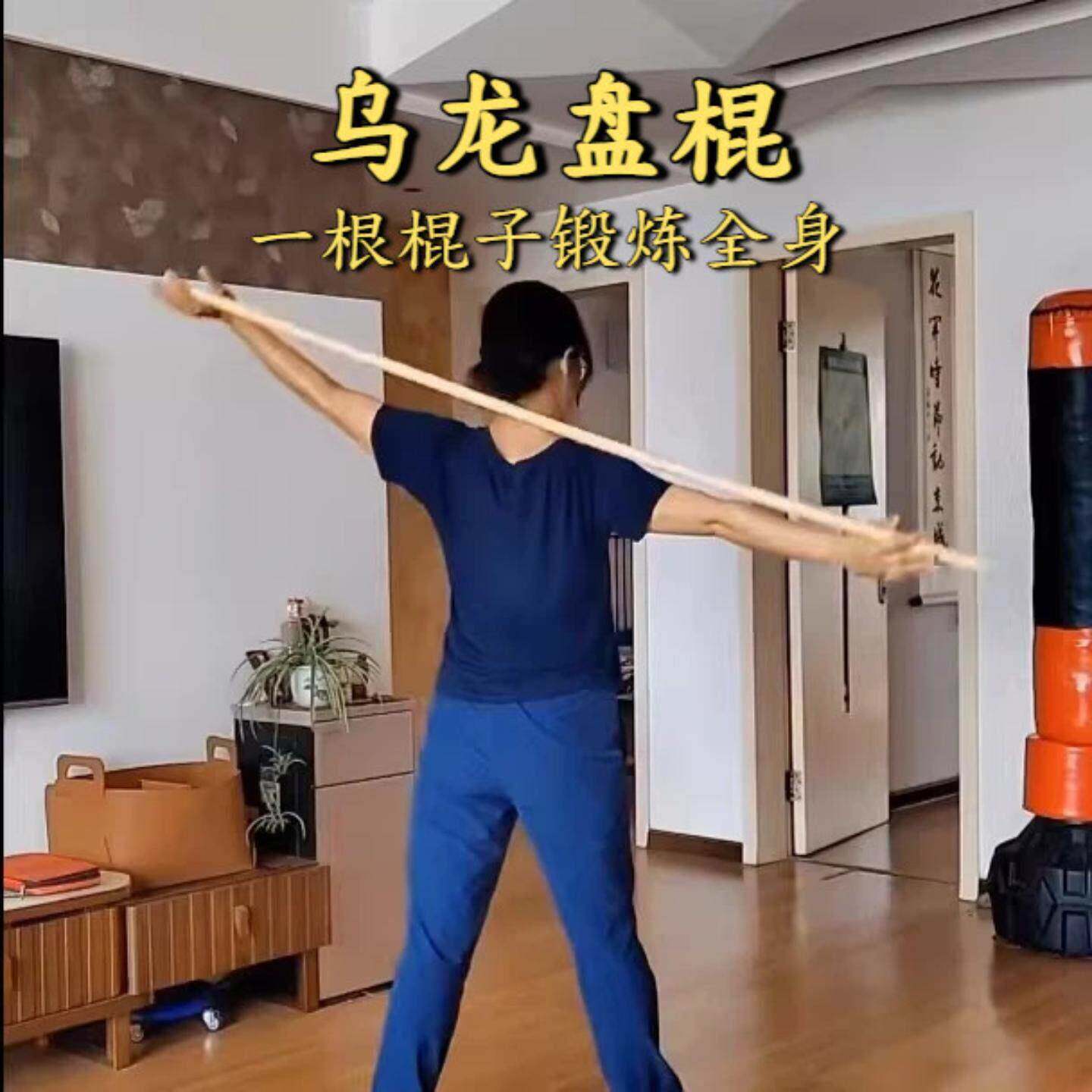 乌龙盘棍体态不佳别烦恼,来报道,拉伸放松,练出迷人肩颈线条!