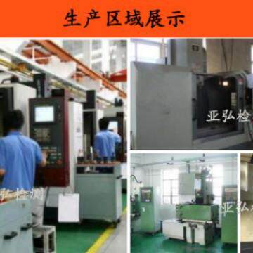 E2E14灯E6E27座通止规（1螺纹量规）灯座E12E142量规