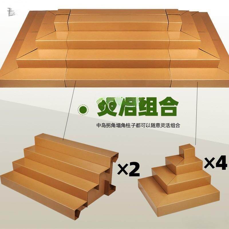超市阶梯水果货架展示架纸板梯形架中岛台阶店梯形生鲜蔬菜摆放架