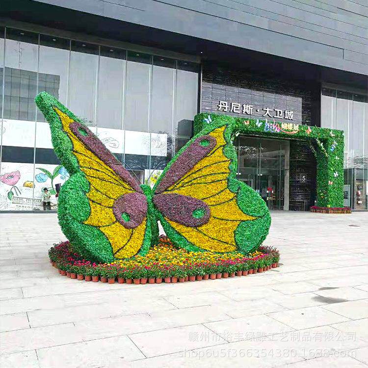绿雕造型蝴蝶绢花动物园林景观各类造型仿真花蝴蝶绿雕大摆件