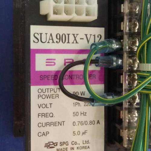 SPG 減速机/減速箱 S7KA50B1/SUA90IX-V12/SUA25IA-V12 - 封面