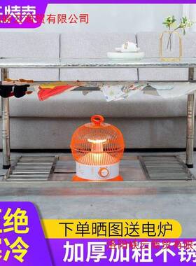 长方桌形饭不WBX锈烤火桌桌餐桌转盘实木家用桌钢面折叠烤圆火架