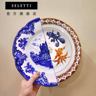 感餐具 seletti盘子家用菜盘牛排餐盘陶瓷菜盘子高级感轻奢仪式
