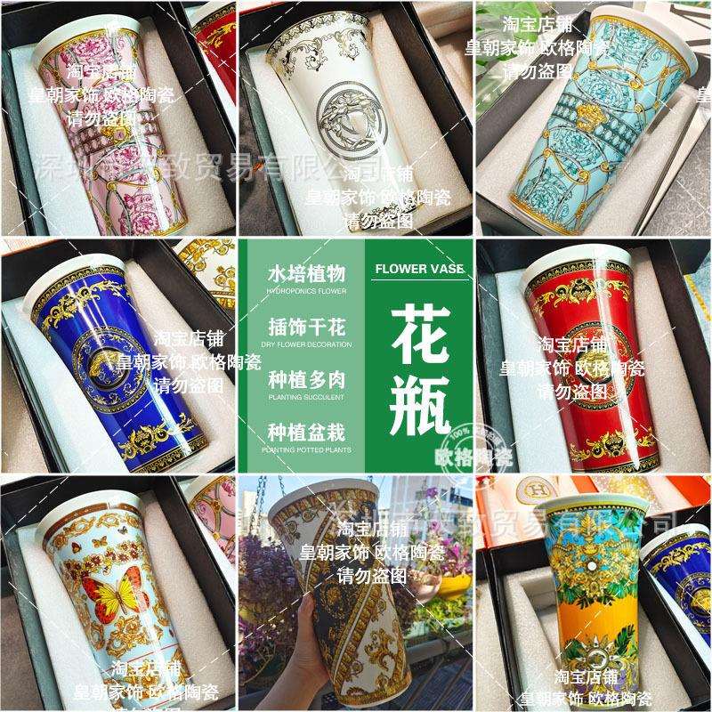 跨境欧式骨瓷花瓶家居客厅玄关书房装饰摆件花瓶高颜值大花盆插花图片