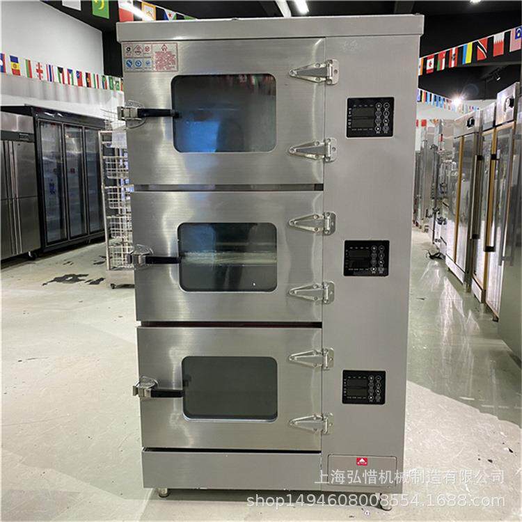 电脑版蒸饭箱 商用不锈钢蒸饭柜全自动蒸饭机蒸饭车 米饭海鲜蒸箱