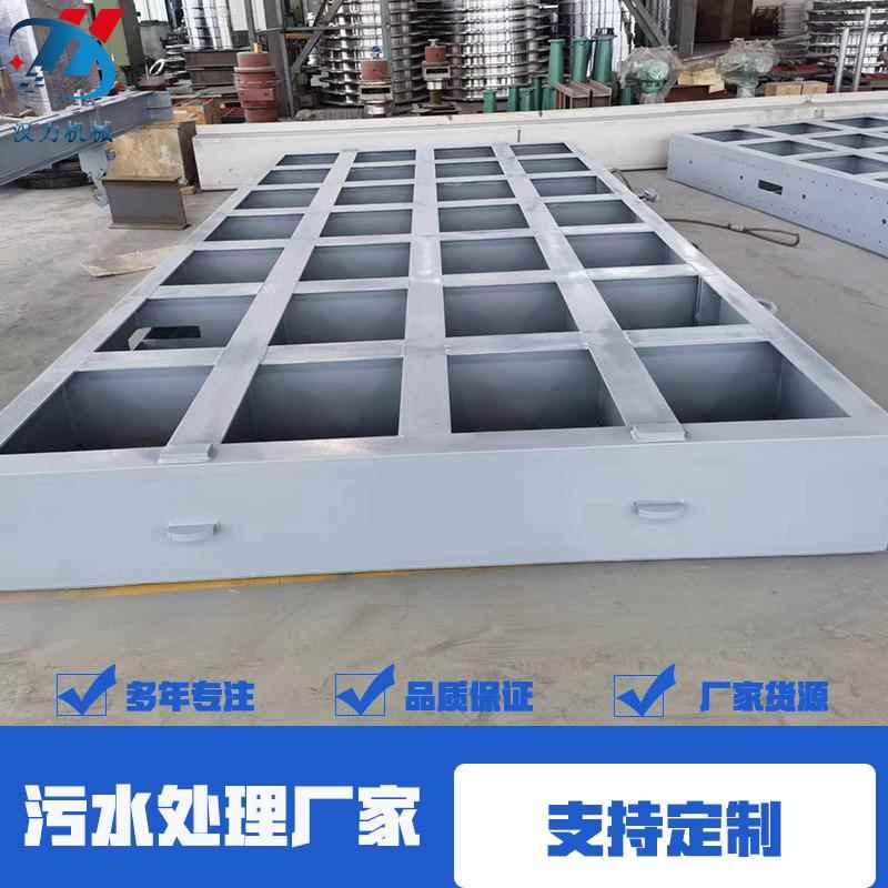 厂家直供不锈钢插板闸门渠道闸门叠梁闸门门量大优惠耐用智能控制