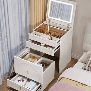 奶简风翻盖小型梳妆台卧室约现代6cm网油红050床头柜一体化妆FS75