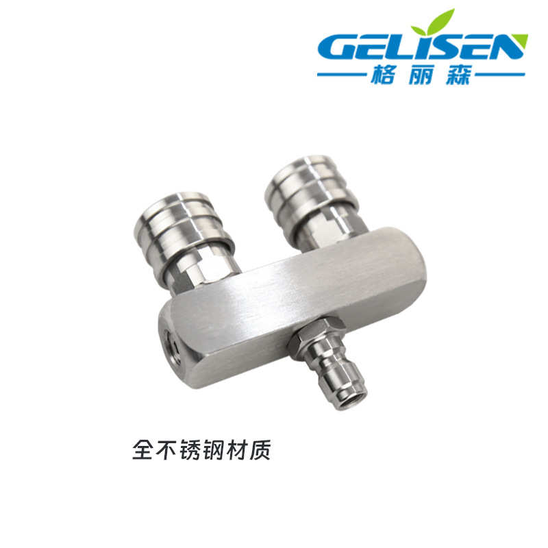 高压清洗机双喷头 不锈钢一分二双头转接杆高压洗车双排1/4快插头