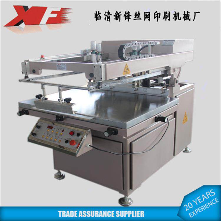 新锋厂家生产供应XF-SX80110毛巾印花机浴巾斜臂式丝网印刷机
