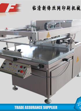 XF-SX70100斜臂式丝印机标牌印刷门牌标志牌印刷机可按需求做