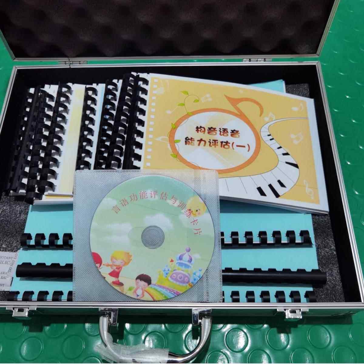 新款直销康复器材语言功能评估与训练卡片用途使孩子的发音准确说