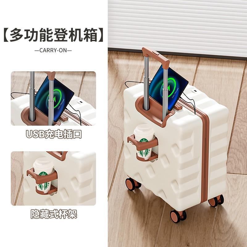 行李箱旅行箱密码箱登机旅行箱